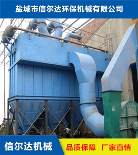 中山脈沖布袋除塵器廠家